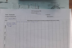 IMG-20230317-WA0005
